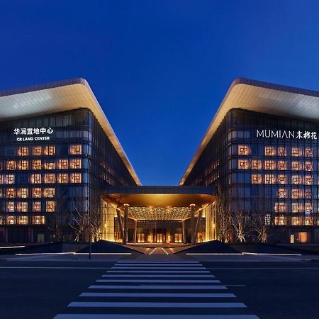 Mumian Beijing Daxing International Airport Hotel Exterior photo